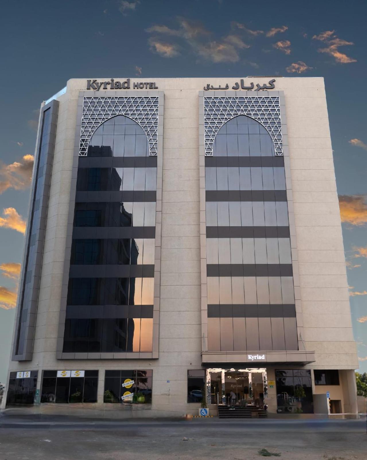 Kyriad Maskat Exterior foto
